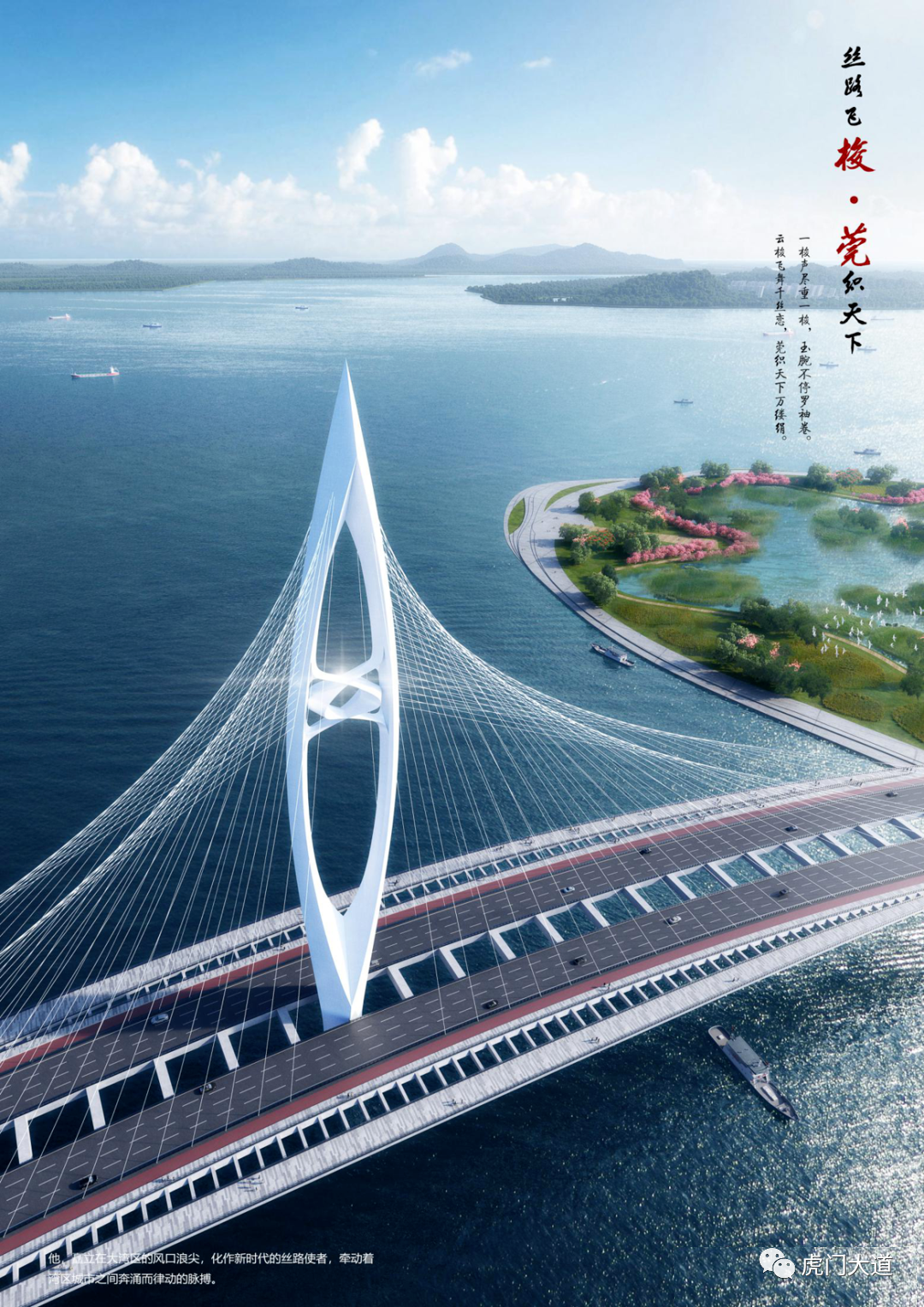 关于我们 第1290页