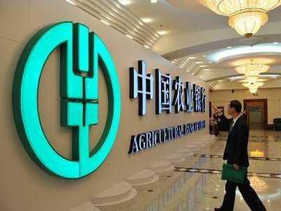 行业资讯 第1332页