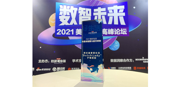 关于我们 第1283页