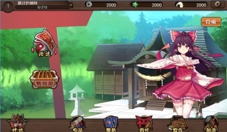 关于我们 第1264页