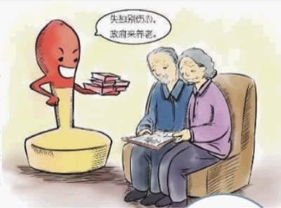 客户案例 第1344页