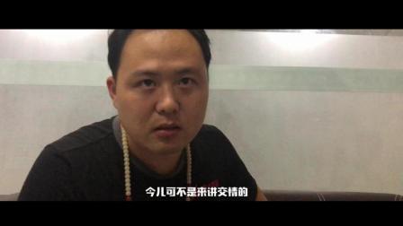 第5122页