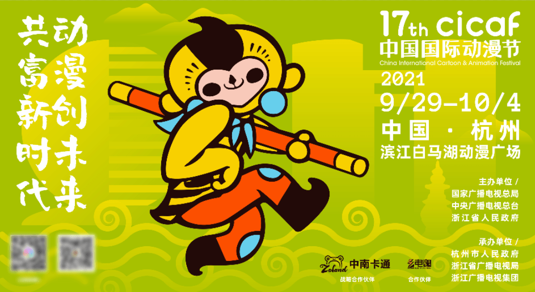 admin 第179页