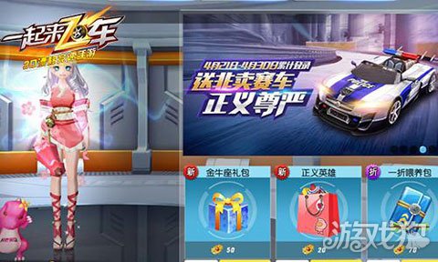 产品展示 第1213页