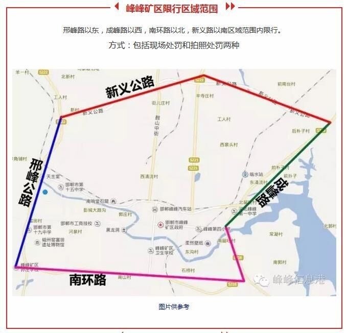 客户案例 第1305页