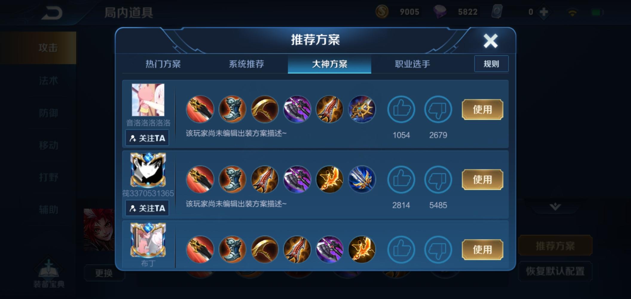 客户案例 第1301页