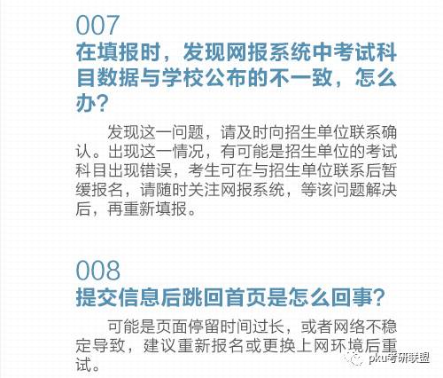 客户案例 第1299页