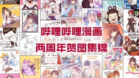 森久 第167页