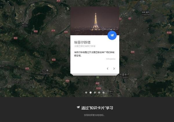 关于我们 第1168页