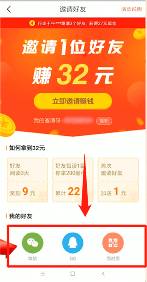 客户案例 第1242页