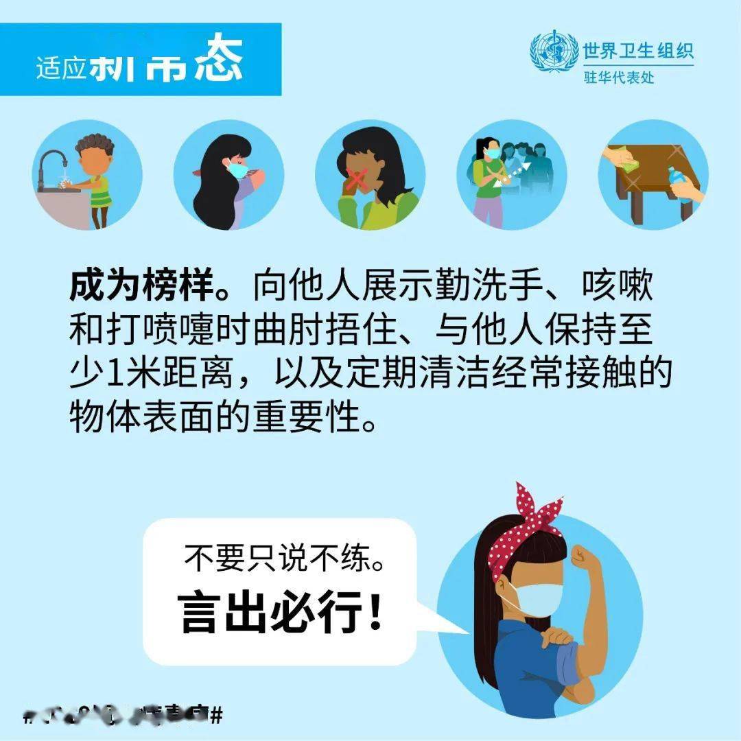 关于我们 第1160页