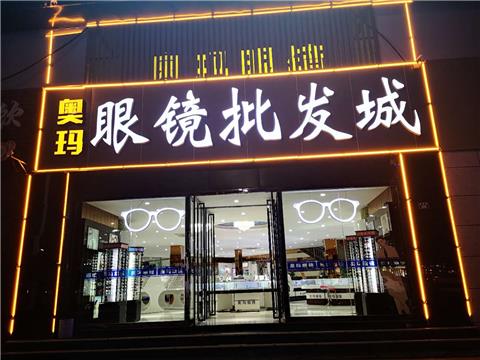 客户案例 第1219页