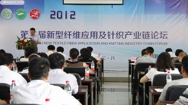森久 第121页