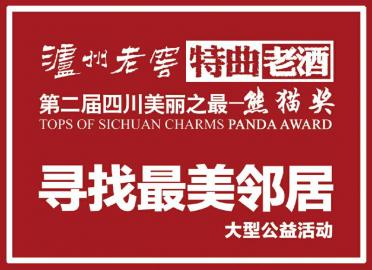 客户案例 第1150页