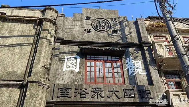 森久 第114页