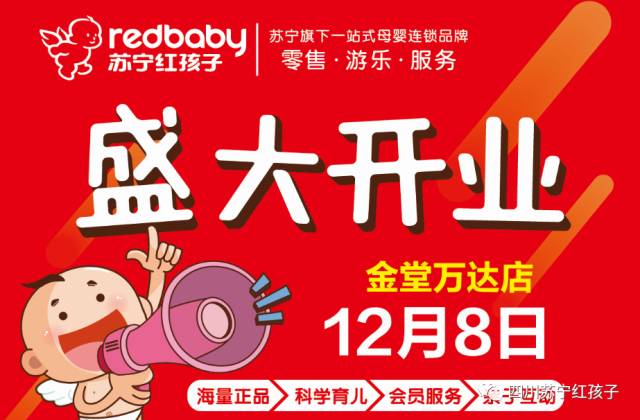 产品展示 第1058页
