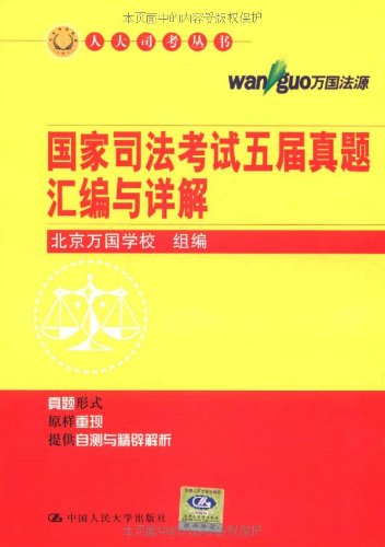 客户案例 第1113页