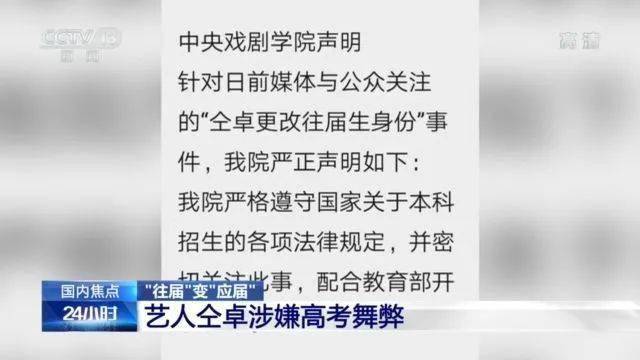 关于我们 第1040页