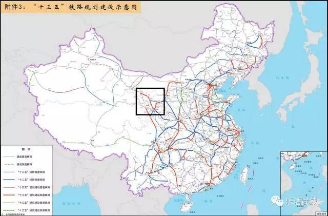 初遇在故事开头 第102页