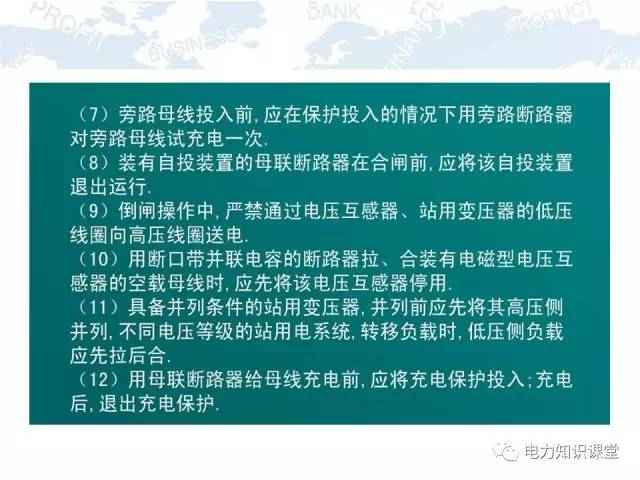2024正版资料库免费全览指南,深度解析与时尚版BUL49.46详述