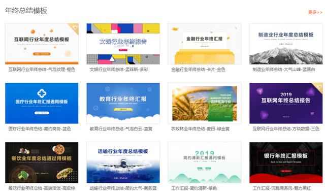 2024新奥官方正版资料库免费共享,安全评估指南网页版ARZ549.04