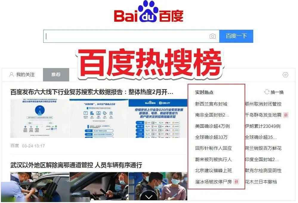 2024新奥官方正版资料库免费共享,安全评估指南网页版ARZ549.04