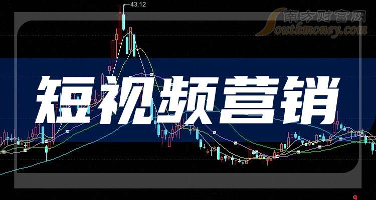 橘虞初梦 第93页