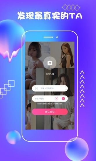 森久 第80页