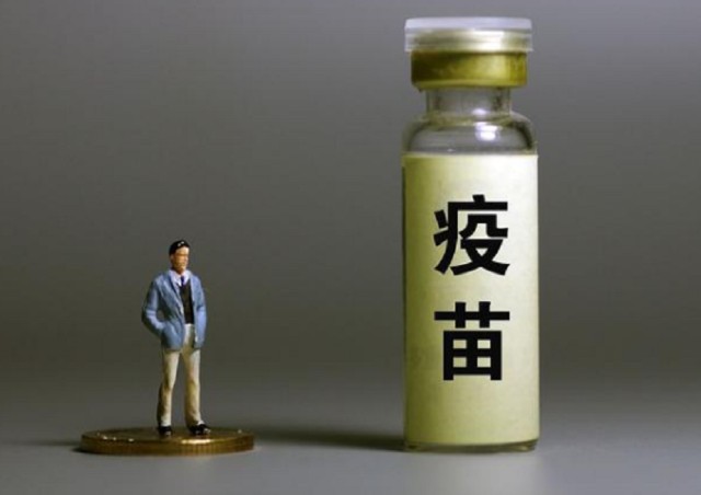客户案例 第1050页