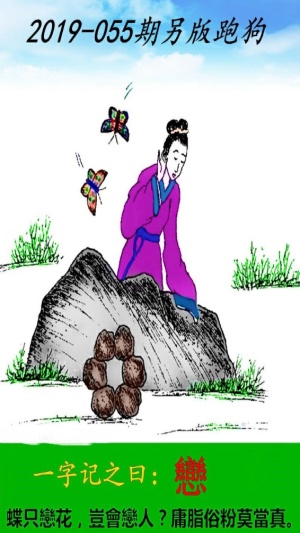 liangruweichu 第33页