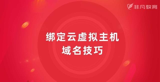 linxiafengfan 第33页