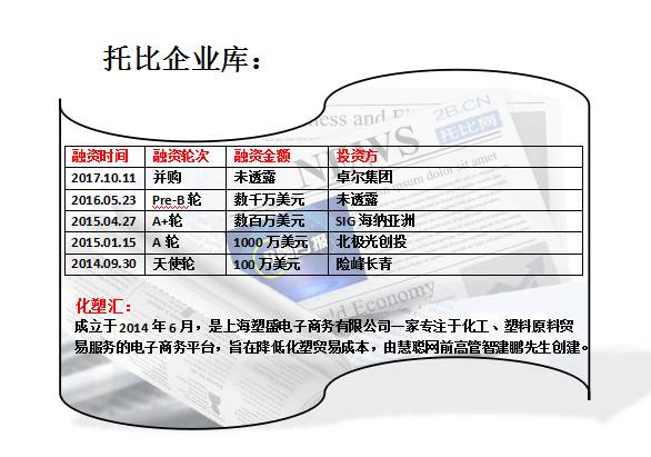 gangqiemuzhang 第31页