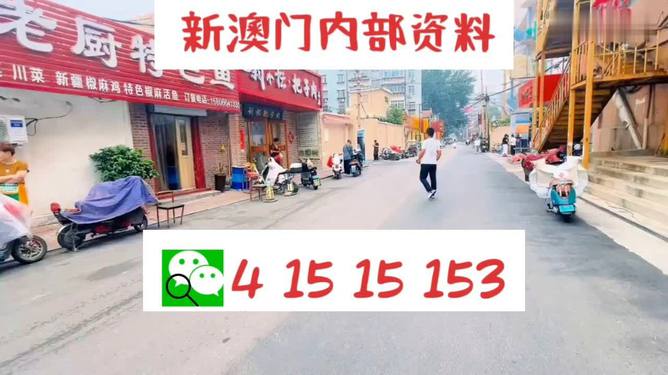 jifeigoutiao 第32页