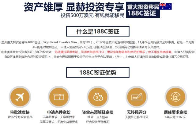 fuguibuyin 第31页