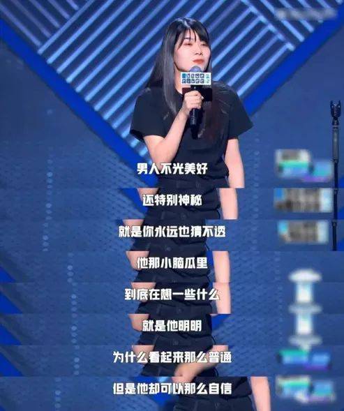 花开无言 第67页