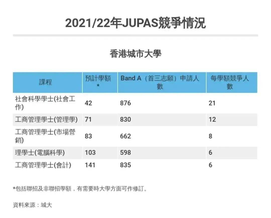 jingjingyeye 第34页