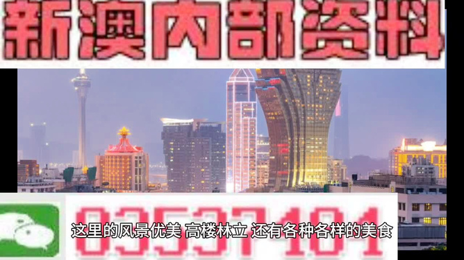zhaofeimujuan 第30页
