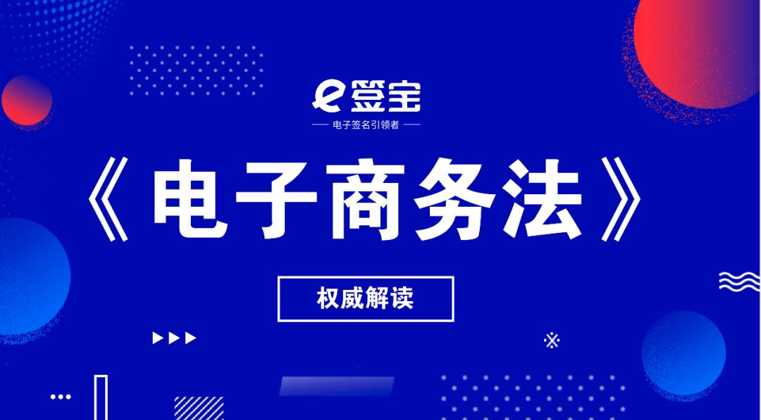 guijirenchen 第28页