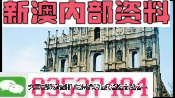 yishisanniao 第31页