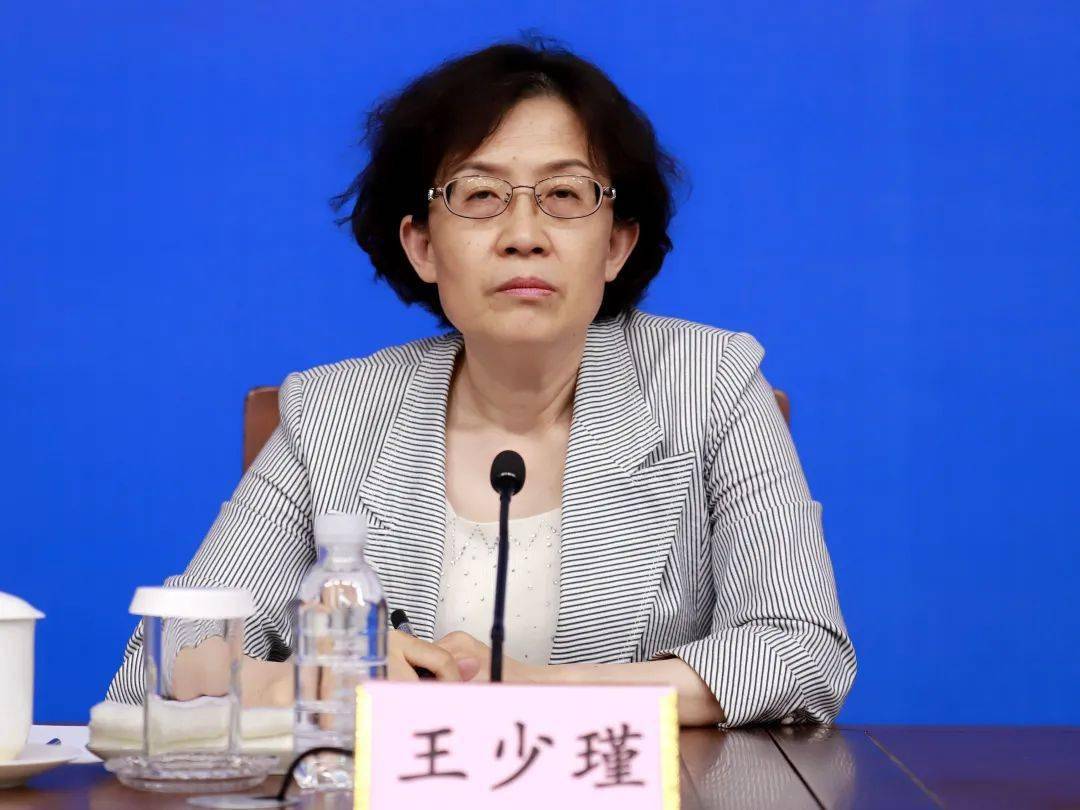zhaofeimujuan 第29页