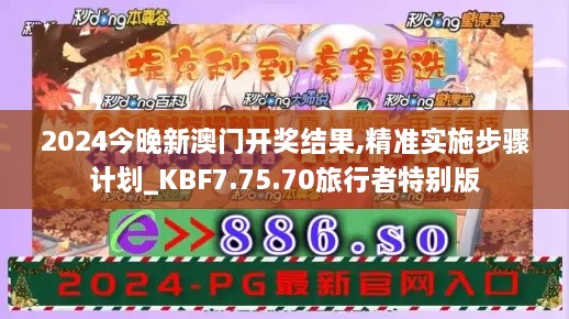 puzhanglangfei 第28页
