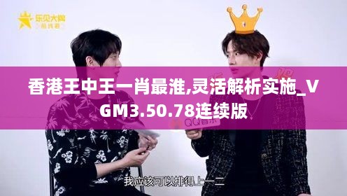 jingjingyeye 第32页