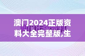 fenghuangyufei 第29页