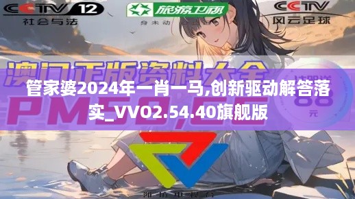 xiaojiabiyu 第28页