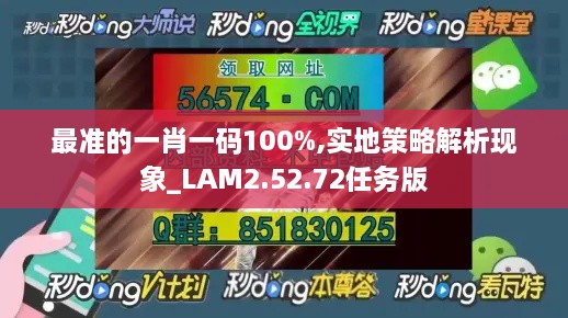 yingtiniaozhuan 第28页