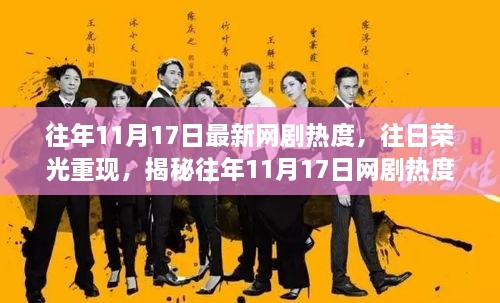 森久 第61页