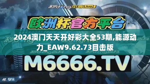 liangruweichu 第29页