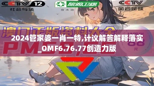 yishisanniao 第30页