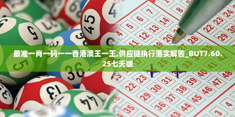 yizhiduxiu 第28页