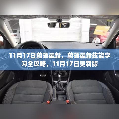 关于我们 第797页